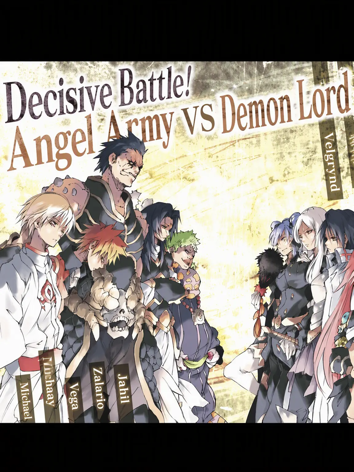 TKG744의 Seven Primordial Angels