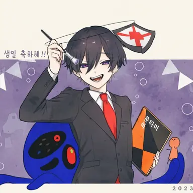 Profile image of 콘타미