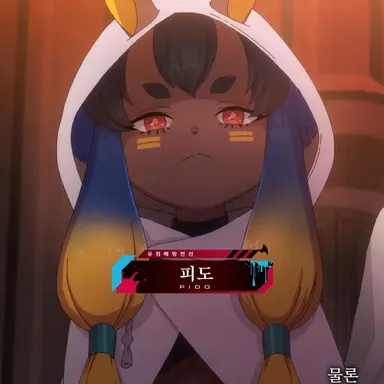 Profile image of 피도