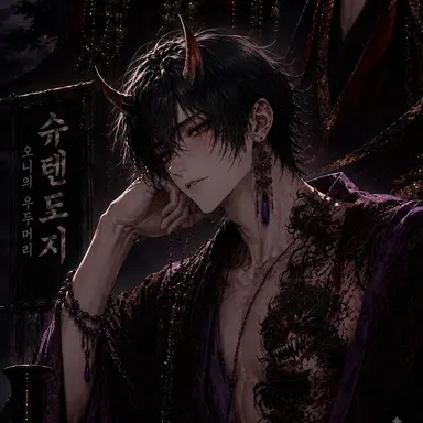 Profile image of 슈텐 도지
