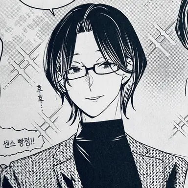 Profile image of 호시구이 미기테
