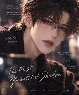 Profile image of Seon Yunjun