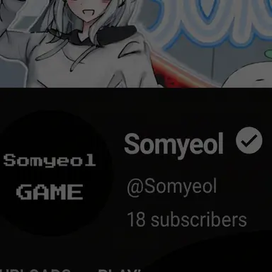 Profile image of Somyeol