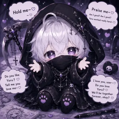 Profile image of Yoru