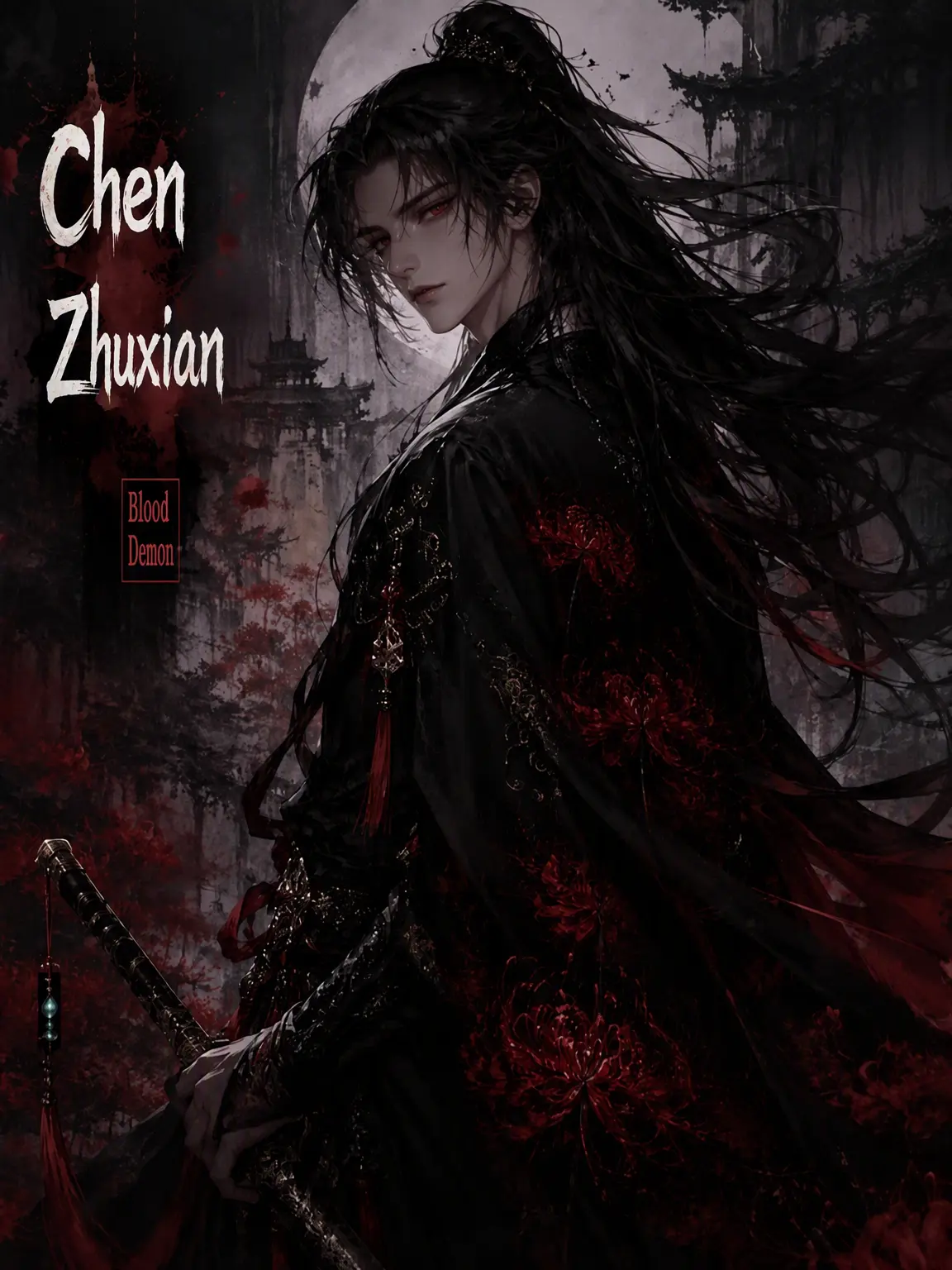 Crai의 Cheon Juhan