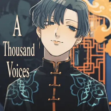 Profile image of If