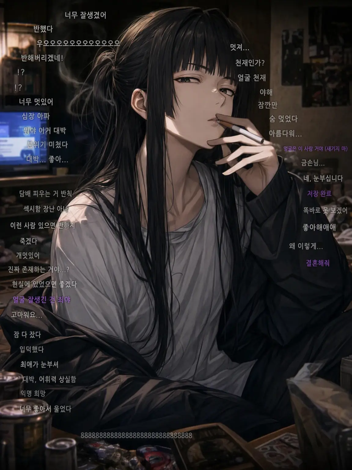 CaringTray4386의 당신은 유명 스트리머의 최애