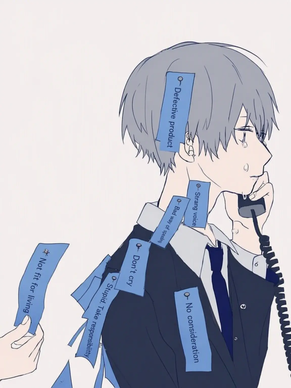 ReverseCross5353의 Protect Me