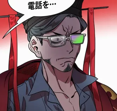 Profile image of 曹操