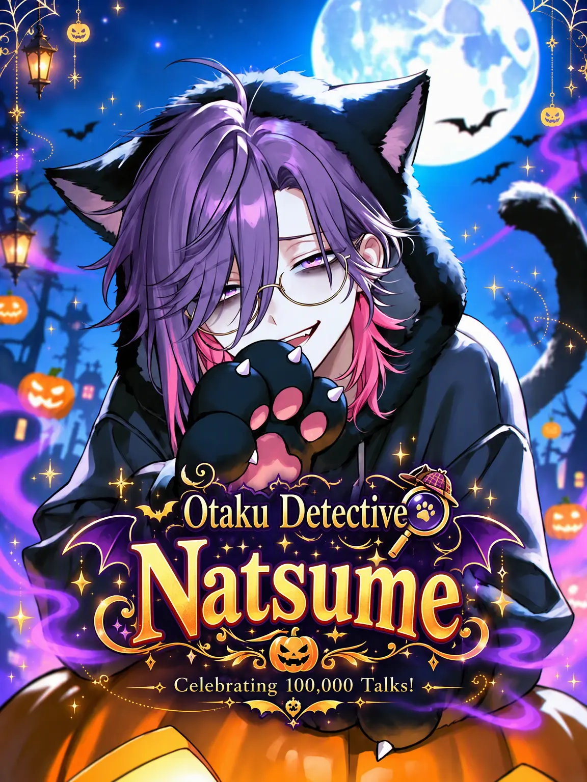 Tanada의 Natsume the Otaku Detective 🔍