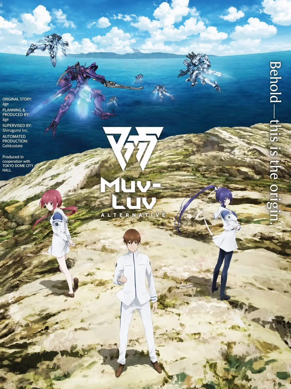 WmjjmW의 Muv-Luv: Isumi Valkyries IF