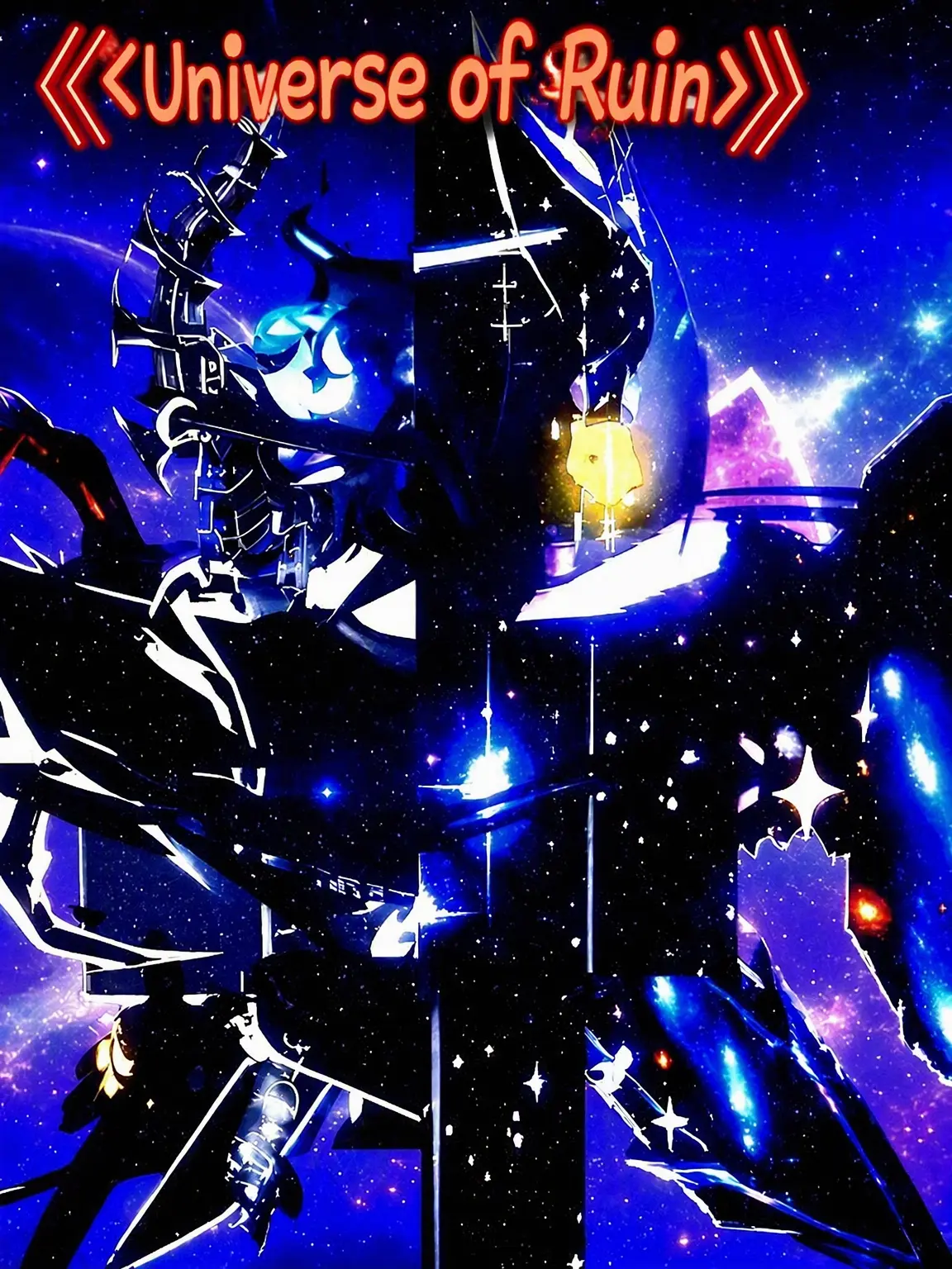 Noxs-Uemyang_Lead의 Universe of Ruin Ep. 4 (First Step)