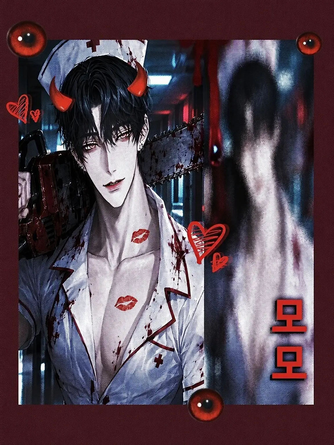 Ovo1105210534의 우메시타파