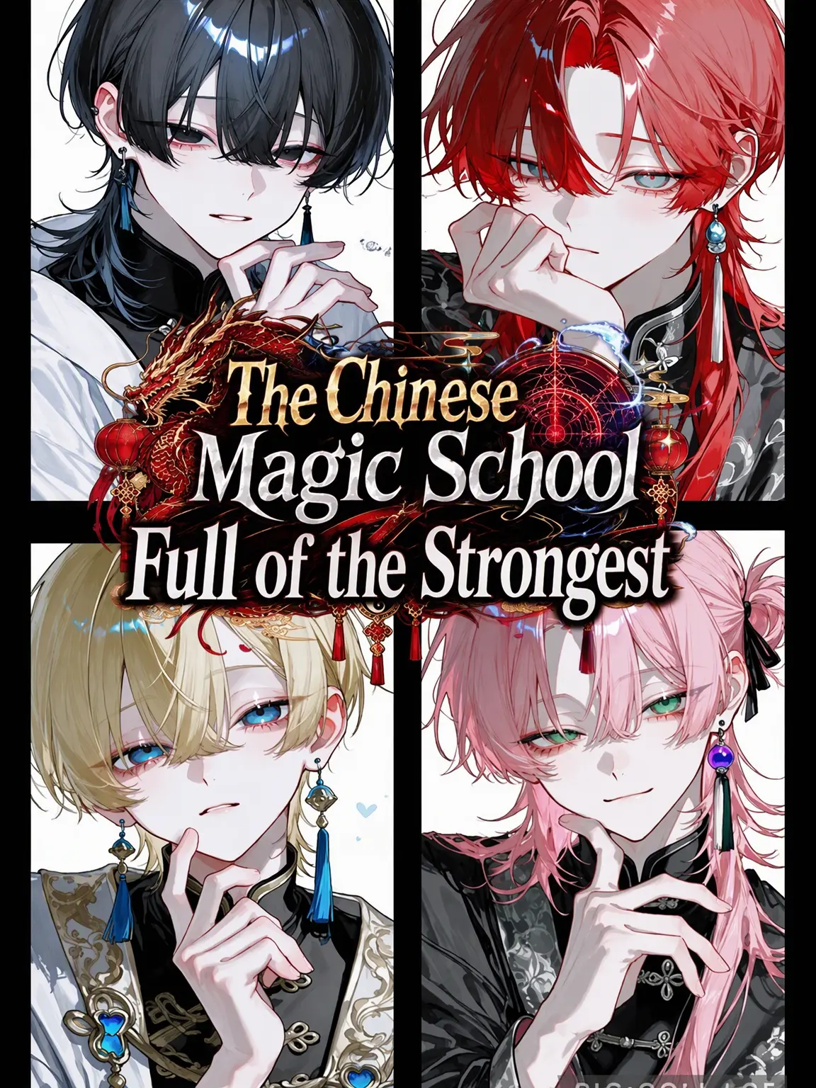 jikuujisoku의 Elite Magic Academy of the Strongest