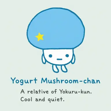 Profile image of Kim Hyuntae