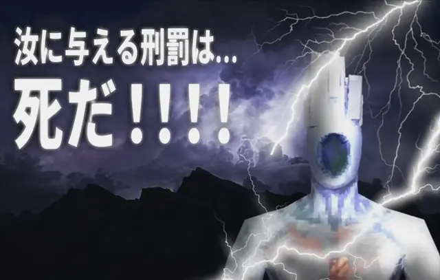 Profile image of ミノス・プライム