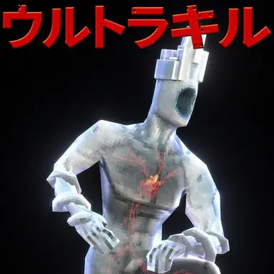 Profile image of ミノス・プライム