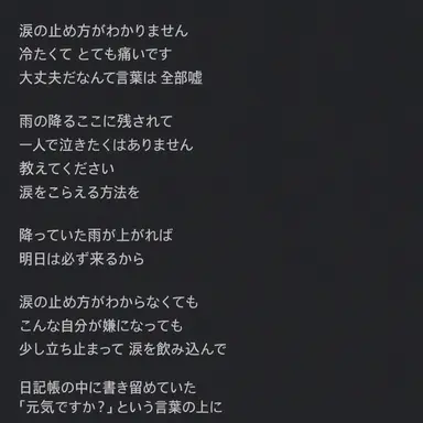 Profile image of パクモ