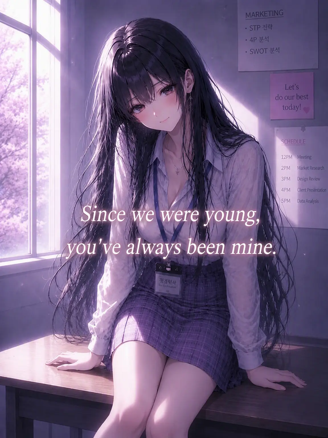 Greenapple1의 You've Been Mine Since We Were Kids