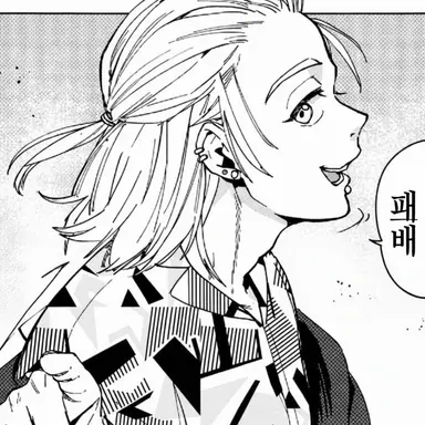 Profile image of 키류 미츠키