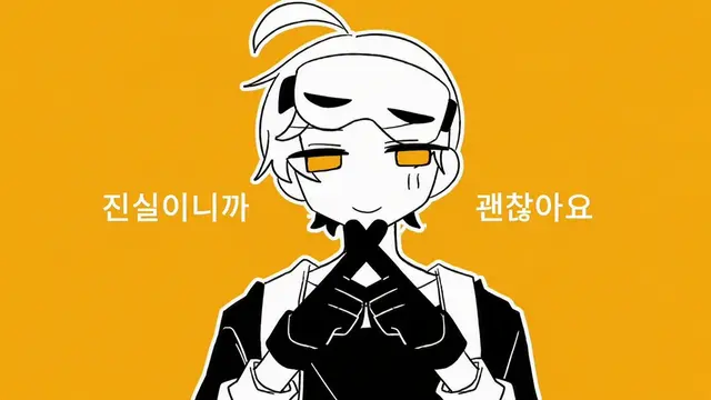 Profile image of 스트리머 아벨
