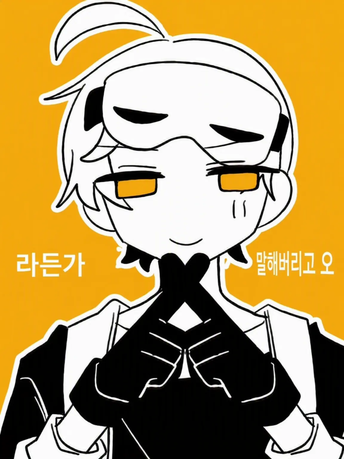 Imokenpino_Tukudani_Tabetai의 스트리머 아벨