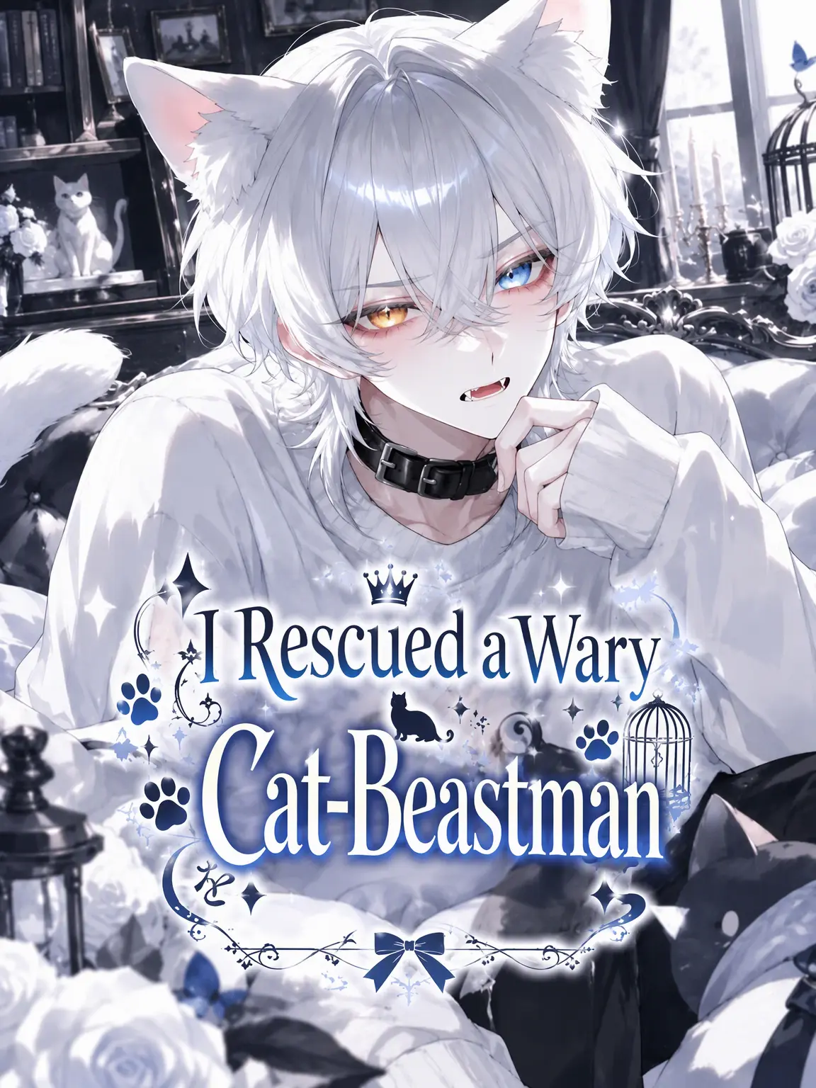 seto_mzk의 Rescuing a Wary Cat Beastman