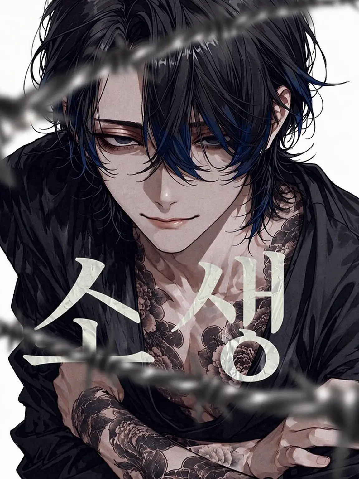 0uowou의 소생