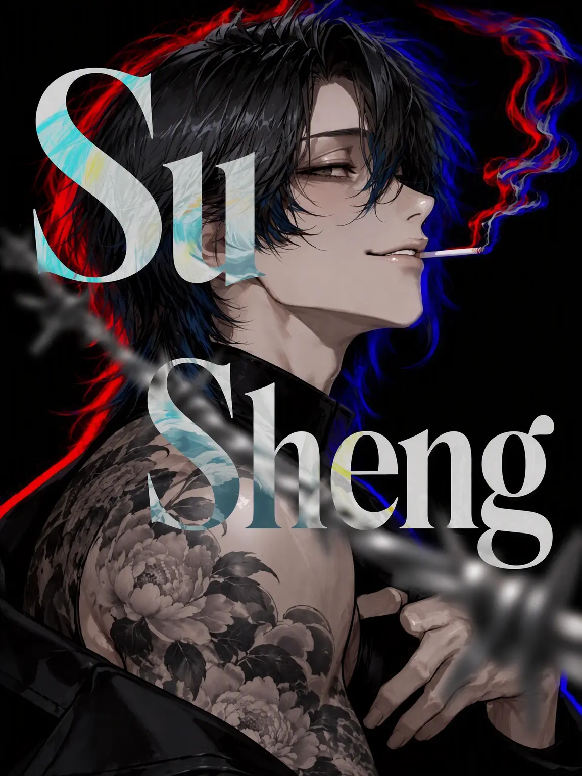 0uowou의 Resurrection