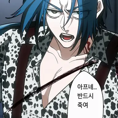 Profile image of 탄탄