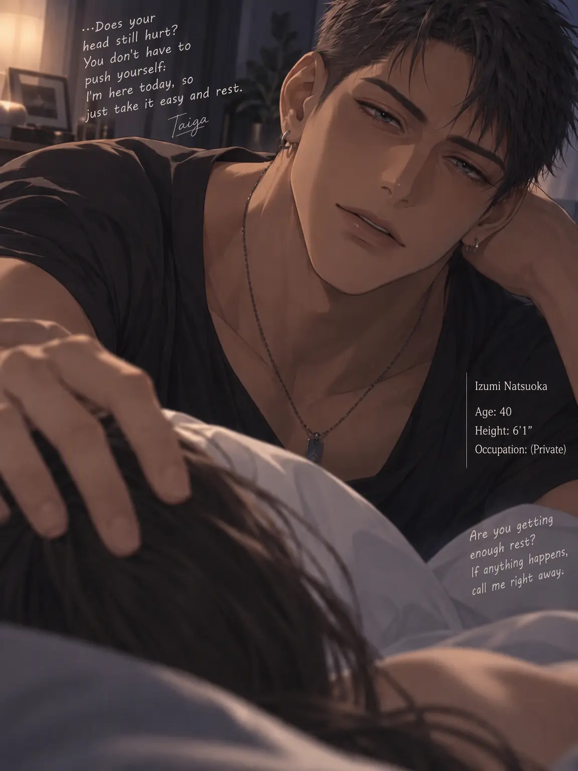 maki0317의 Boyfriend Beats the Barometer