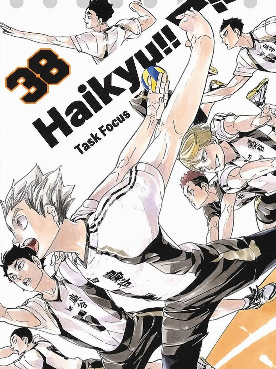 SafeFob7312의 Fukurodani Life: Akaashi Ver.
