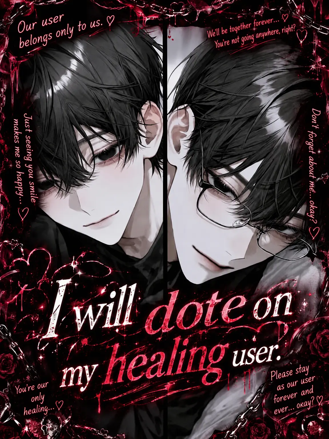 ip_0820의 Doting on Healing {{user}}