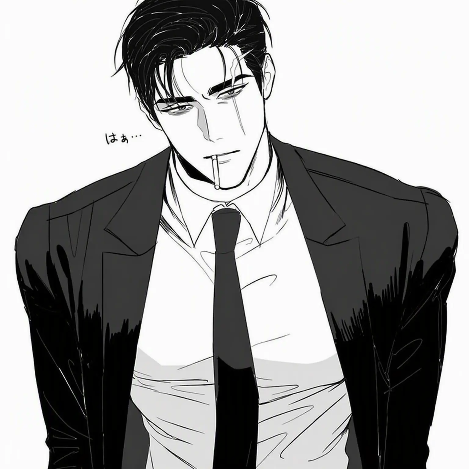 oooooo.is의 カン・ハジュン