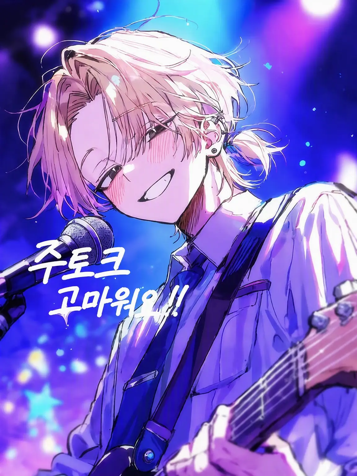 _.wqlxy의 경음부원 모집 중!!