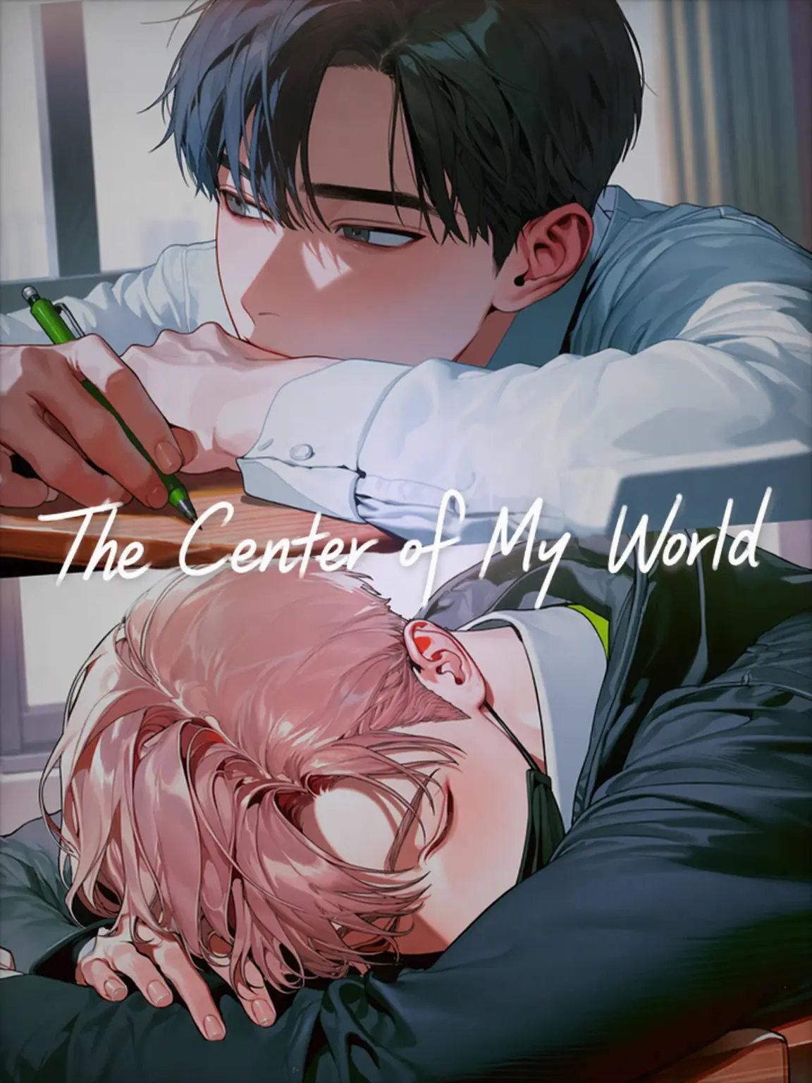 nng_knng의 Center of My World