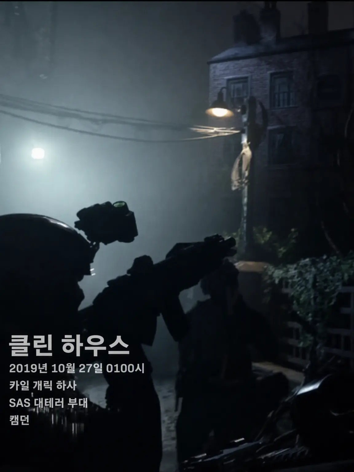 GreasyYoga7900의 동물과의 문제아들