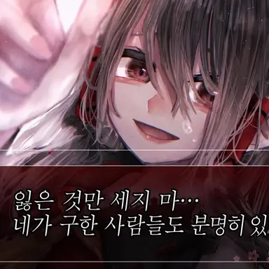 Profile image of 레이무