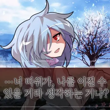 Profile image of 코가사