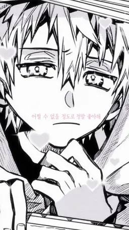 Profile image of 테루