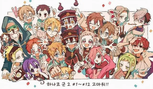 Profile image of 네네