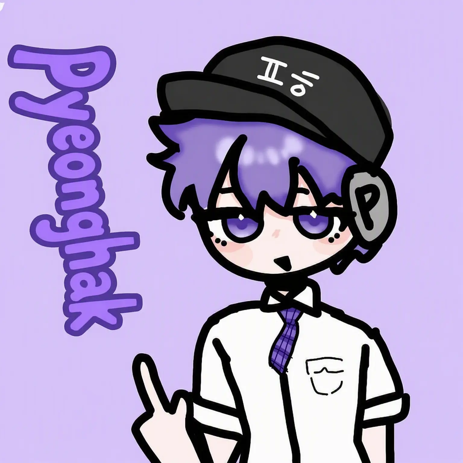 NAMEname16의 Gogo Friends Magic Academy