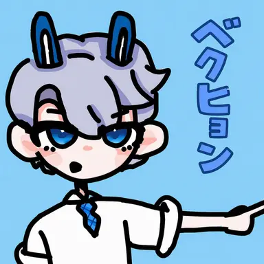 Profile image of ベクヒョン