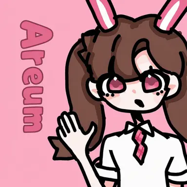 Profile image of Areum