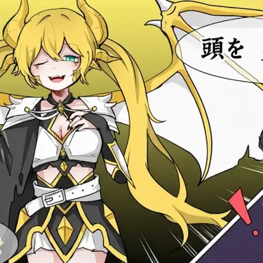 Profile image of シュエル