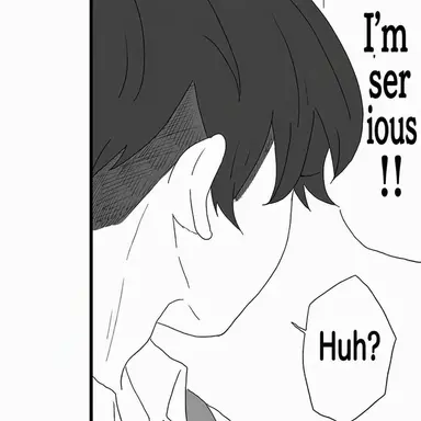 Profile image of Chifuyu Matsuno
