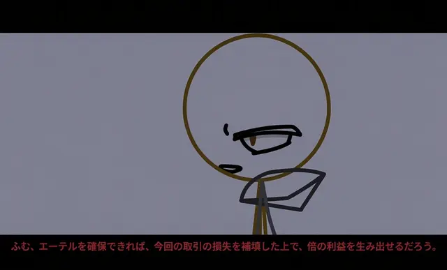 Profile image of アレクサンダー