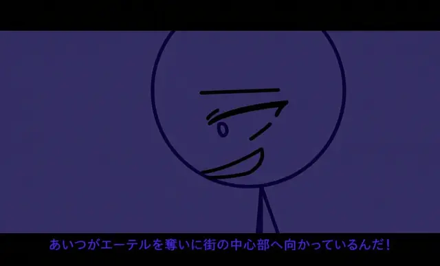 Profile image of ジン