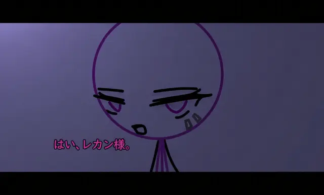 Profile image of アポリエ