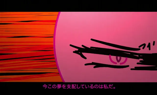 Profile image of マインド